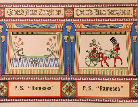 Brochure for P.S. Rameses